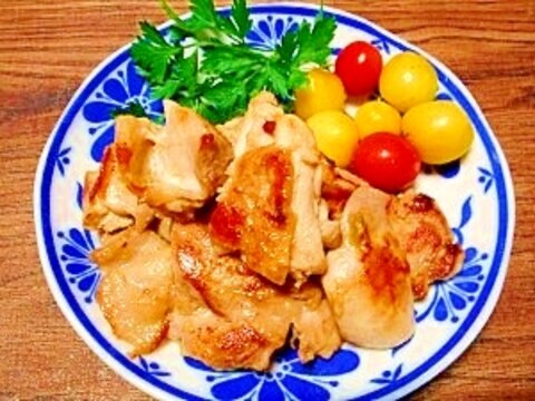 塩レモン☆鶏モモ肉のソテー